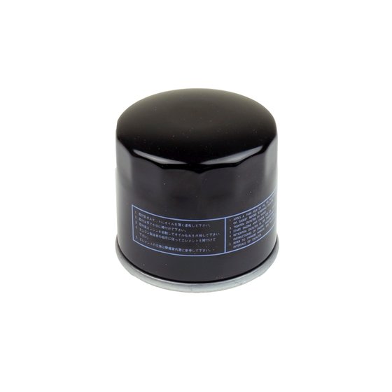 ST2 944 (1997 - 2003) oil filter | ATHENA